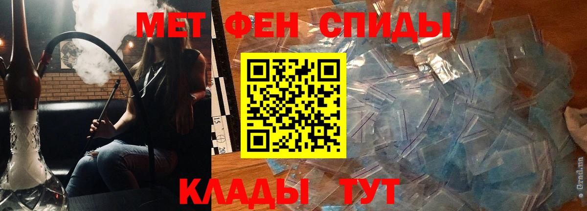 Марихуана Оренбург