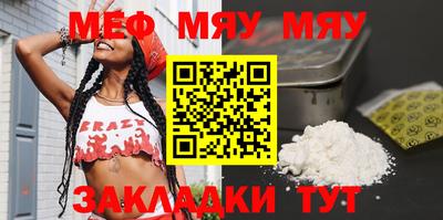 марки lsd Тверь