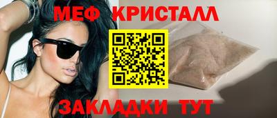 каннабис Тара