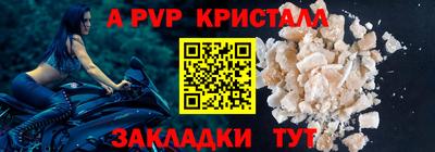 каннабис Тара