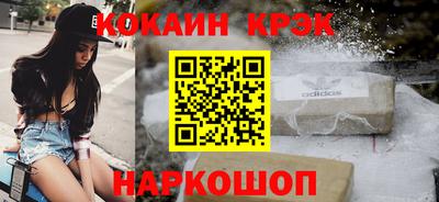 каннабис Тара