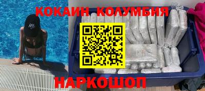 марки lsd Тверь