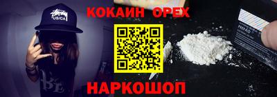 марки lsd Тверь