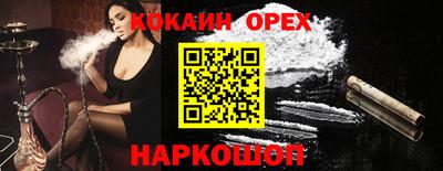стаф Татарск
