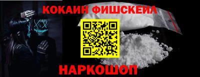 стаф Татарск