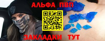 марки lsd Тверь