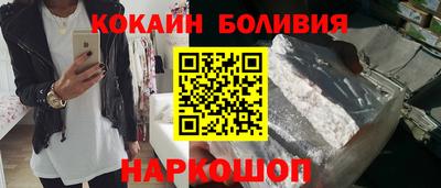 стаф Татарск