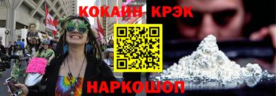 стаф Татарск