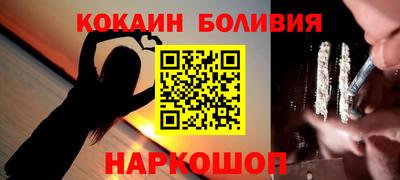 стаф Татарск