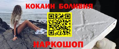 марки lsd Тверь