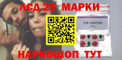 каннабис Тара
