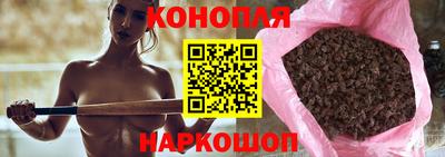 каннабис Тара