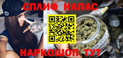 марки lsd Тверь