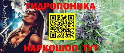 марки lsd Тверь