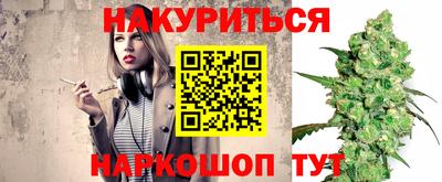 каннабис Тара