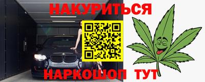 стаф Татарск