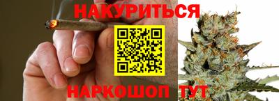 стаф Татарск