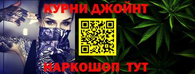 каннабис Тара