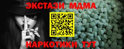 каннабис Тара