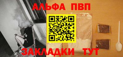 марки lsd Тверь