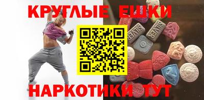 стаф Татарск