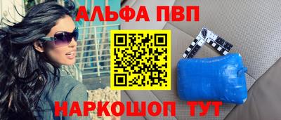 марки lsd Тверь