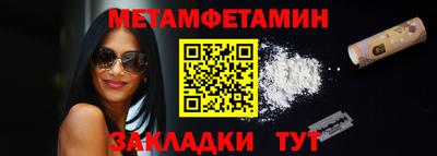 марки lsd Тверь
