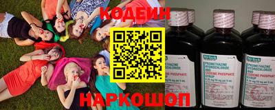 марки lsd Тверь