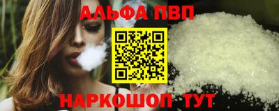 каннабис Тара