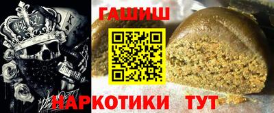 марки lsd Тверь