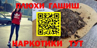 стаф Татарск