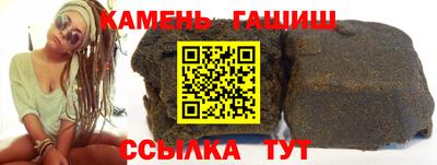 каннабис Тара