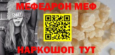 каннабис Тара