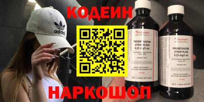 каннабис Тара