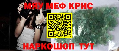 каннабис Тара