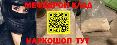 каннабис Тара